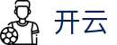 开云（KAIYUN）官网首页 - 官方中文门户